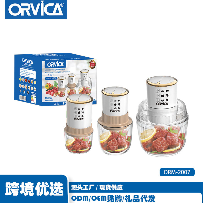 ORVICA 국경 간 주방 고기 분쇄기 가정용 믹서 대용량 야채 절단 고기 다진 마늘 고추 기계 요리 기계