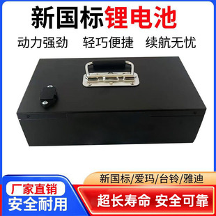 48����݆늄�܇�늳�����늄�܇ͨ����늄�܇����܇������늳�