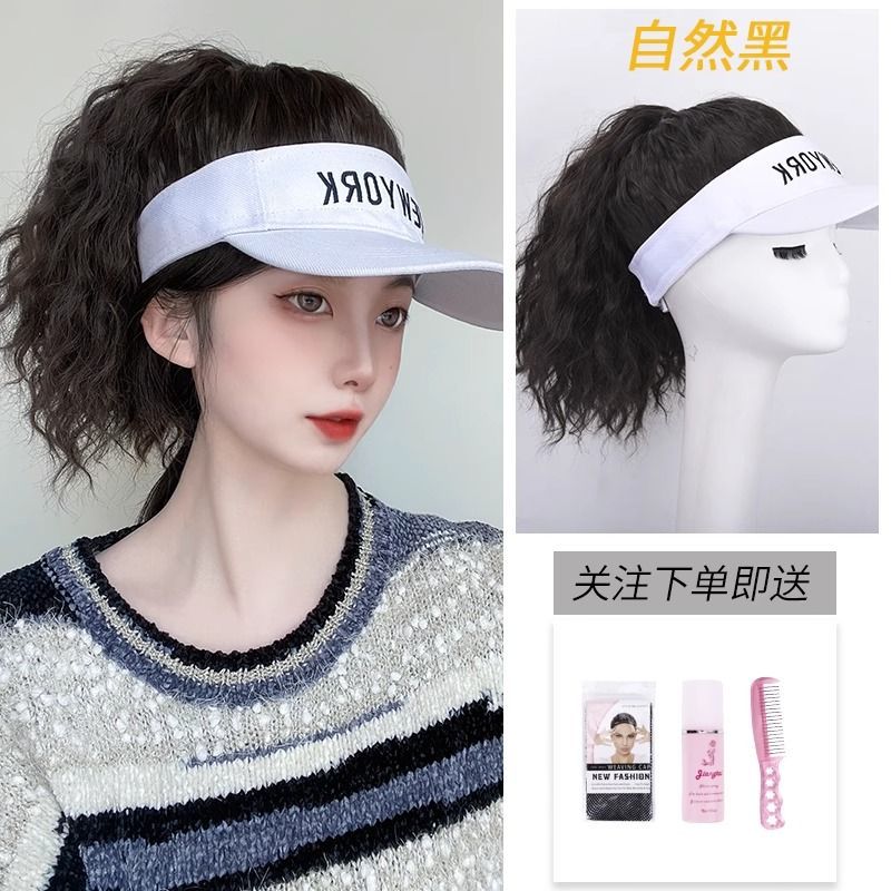 Sombrero blanco cola de caballo - negro natural + traje de cuidado