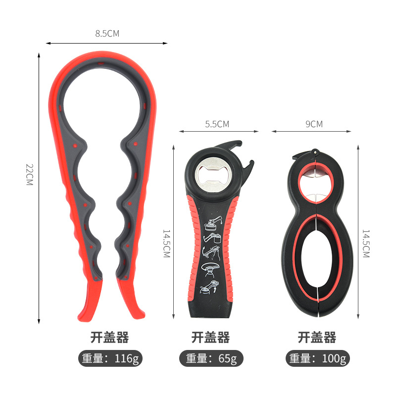 Manufacturer's 5-in-1 Beer Bottle Opener, Creative 8-Word Pull-Tab Can Opener Set, 4-in-1 Bottle Opener