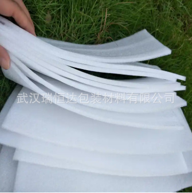 瑞恒达EPE珍珠棉片材防震珍珠棉垫片珍珠棉块