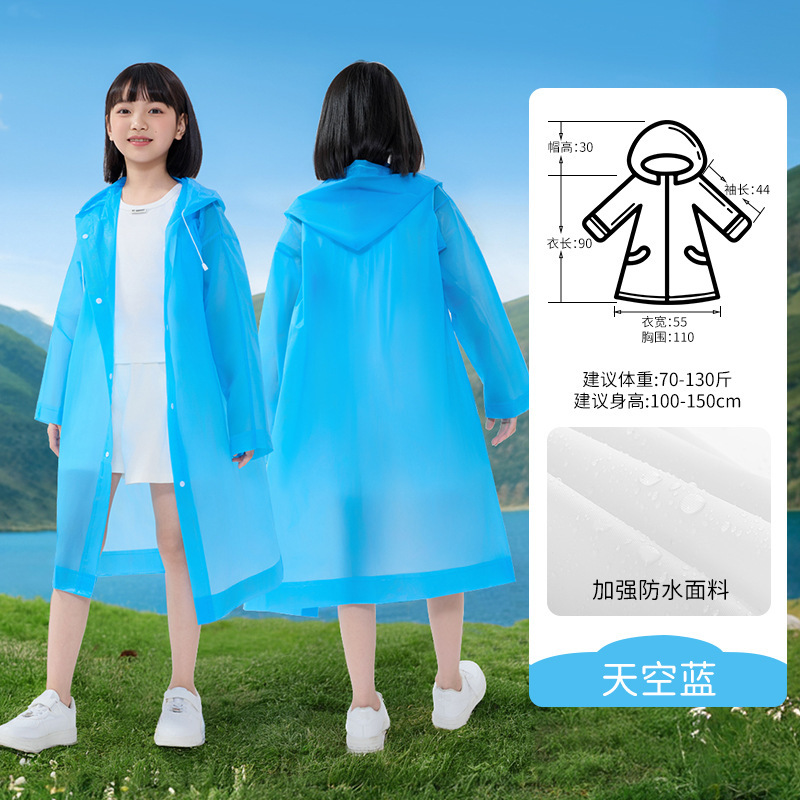 子供用非使い捨てレインコート、小学生、中学生、通学用ポータブルランドセル、男の子と女の子の防雨ポンチョ|undefined