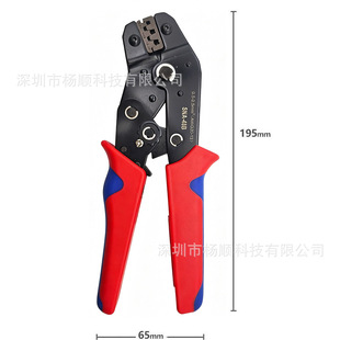 �羳SN-48B ���Q���քӶ��Ӊ����Q��݆�Y�����ӹ��߼t�{�������Q