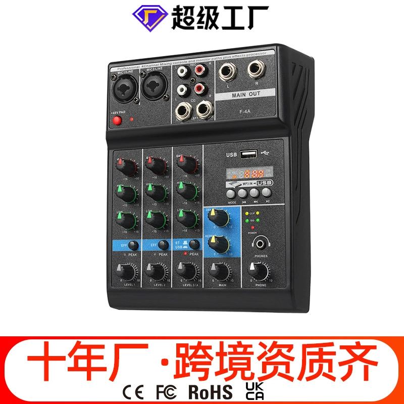 Mini4-канный микшер выступает в прямом эфире