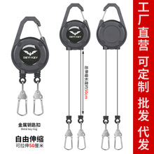 厂家直销双头缩夹扣挂扣滴胶挂绳证件卡伸缩扣伸易拉扣伸缩扣