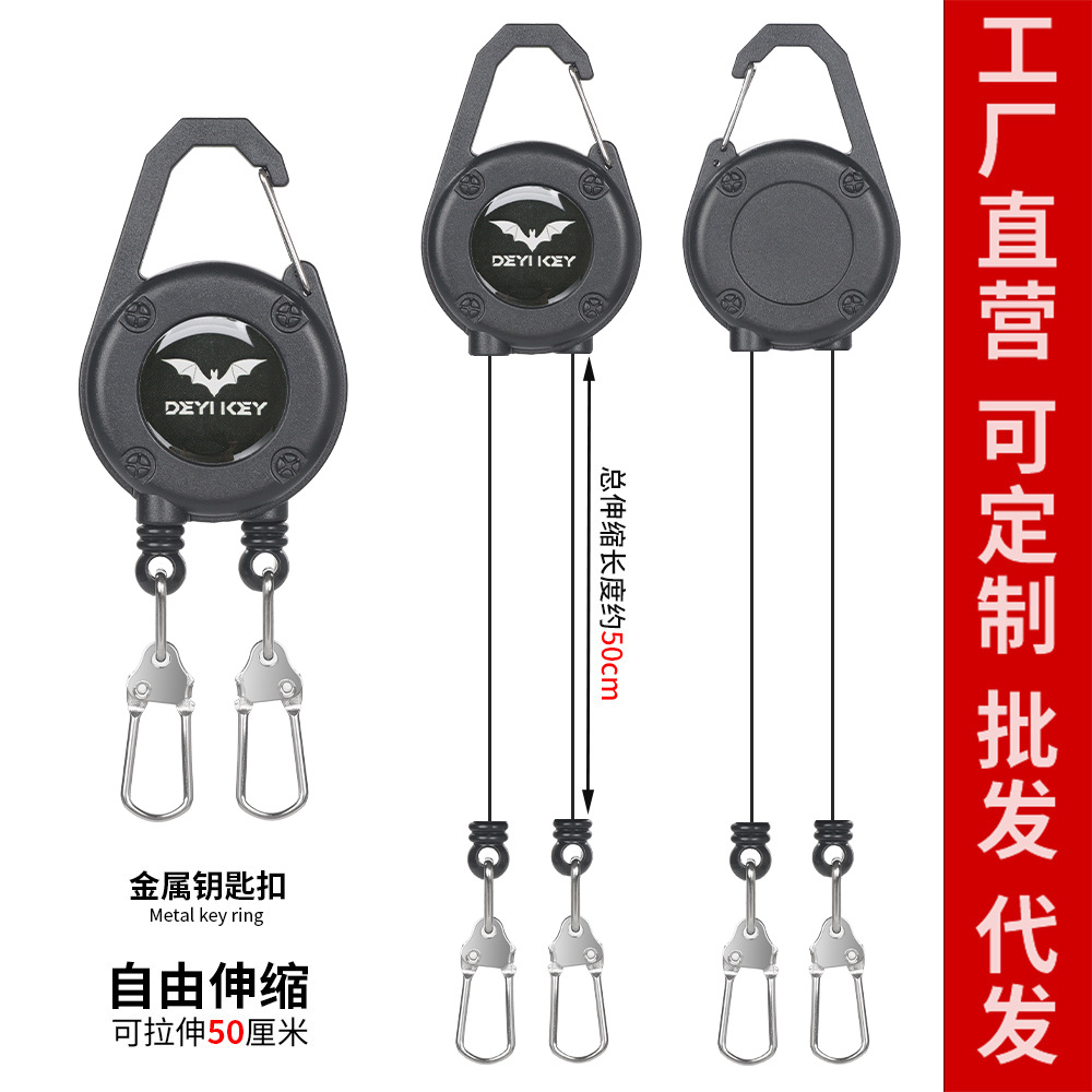 厂家直销双头缩夹扣挂扣滴胶挂绳证件卡伸缩扣伸易拉扣伸缩扣