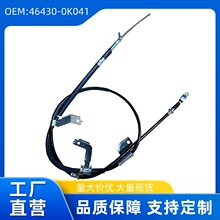 �S��ֱ�N�x܇���� 464300K041 464300K091 �m���TOYOTA��܇���