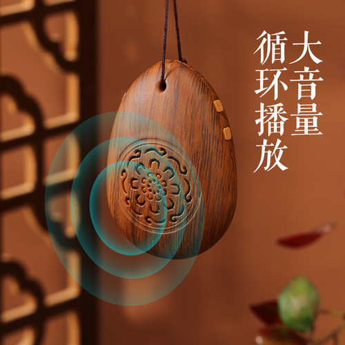 Household classical high-end player 24-hour recycling water drop music machine mini portable rechargeable small singing speaker
