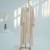 Apricot cardigan