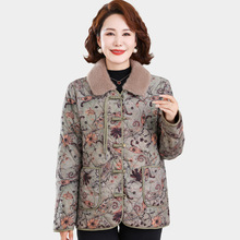 妈妈秋冬轻薄加绒小棉衣2025新款中老年女洋气保暖棉服奶奶花棉袄