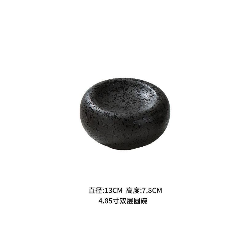 4.85 인치 더블 레이어 라운드 볼