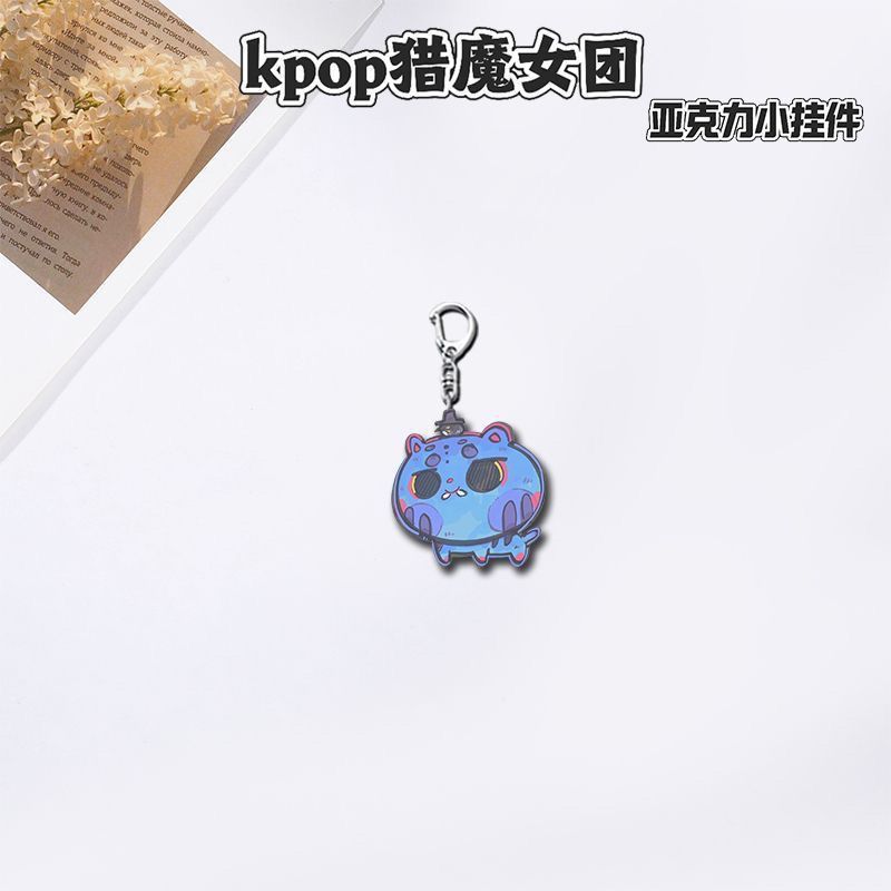 Kpop猎魔女团动漫周边超萌小老虎学生书包挂件饰亚克力钥匙扣定制|undefined