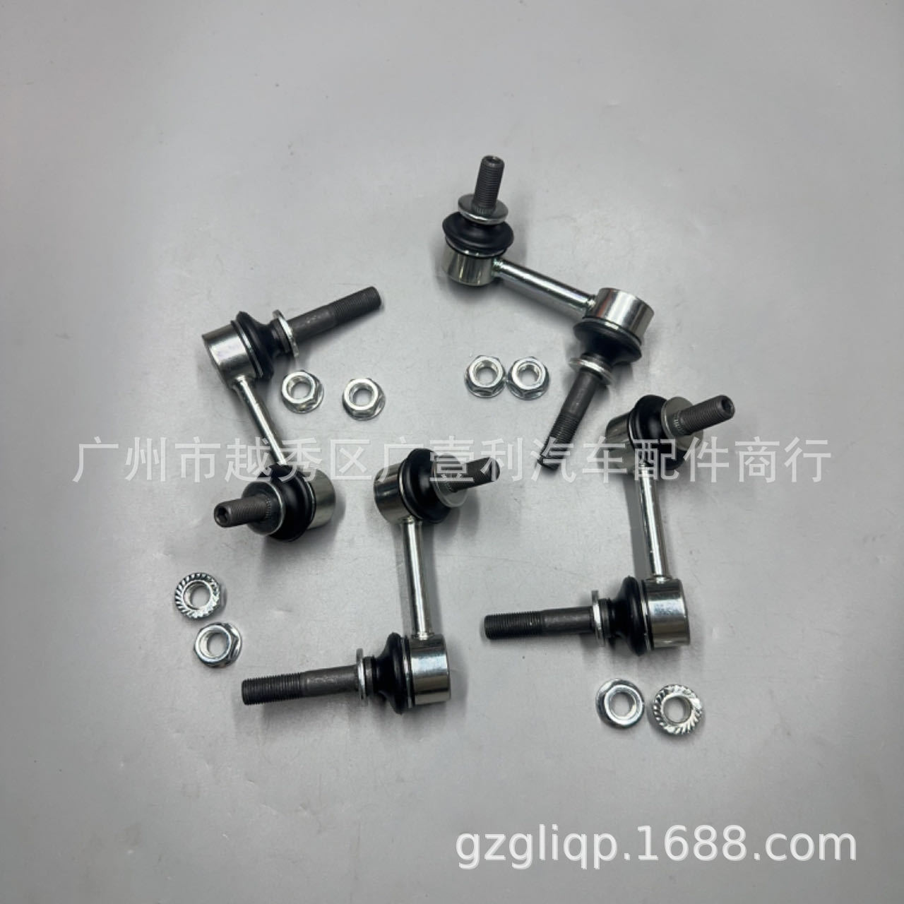 Applicable to 48820-30090 48810-0N010 Crown Reiz GRS182 right front balance bar ball joint
