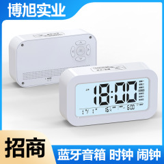 工場直販時計 LCD 怠惰なスヌーズバックライト目覚まし時計サイレント温度電子時計クリエイティブデジタル時計ギフト
