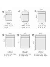 Z6FU批发洗衣机专用洗衣袋内衣网兜大号网袋窗帘毛衣防变形密网机