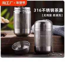 ?jh316���P䓲�©�����V�W���ر����~�^�V����ˮ���x�ݲ�