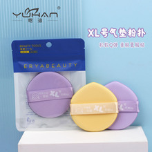 �Ϻ���̖�A��ˮ���ηۓ� �Hˮ����ˮ�󲻳Էۻ��y�ۓ�H516