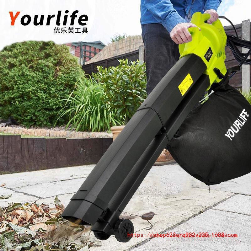 Road Sweeping Artifact Leaf Collector Garden Courtyard Leaf Blower Suction Sweeper Room Outdoor Lawn Vacuum Cleaner