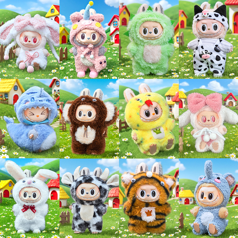 Suitable for 17cm Labubu First, Second, and Third Generation Animal Clothing Sets, Labubu Plush Dolls with Interchangeable Clothes