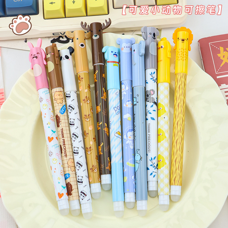 Cute Cartoon Animals Erasable Gel Pen 0.5 Needle Tip Crystal Blue Erasable Pen Thermal Erasable Friction Erasable Pen