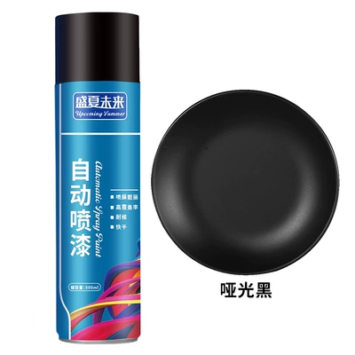 Avtomobil boyası white automatic painting - matte-black-1-bottle-liquid-paint