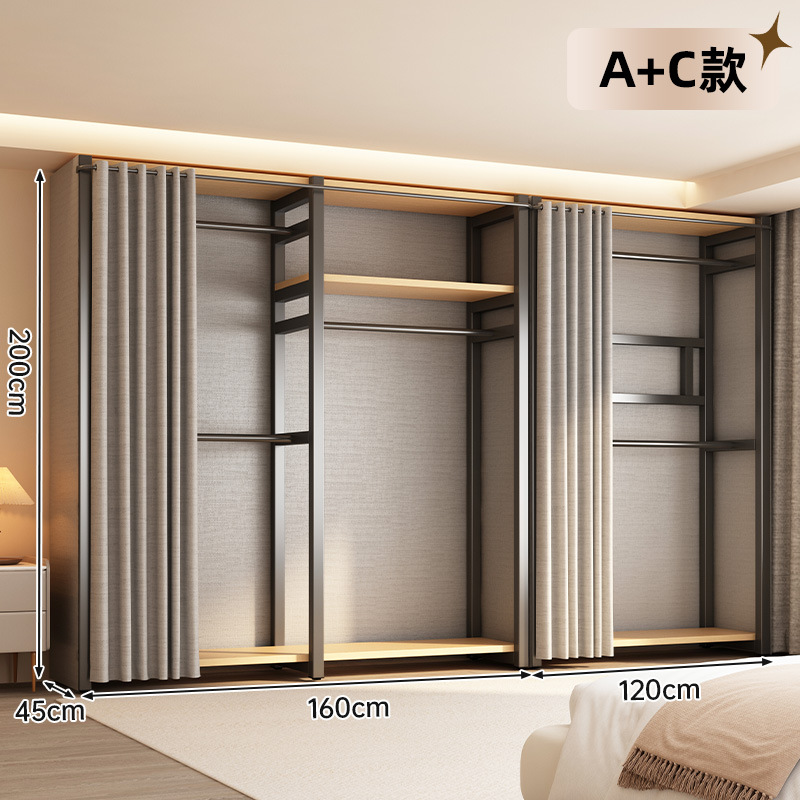 [메탈블랙] AC조합모델-2.8m 일체형 [업그레이드된 두꺼운 강관]