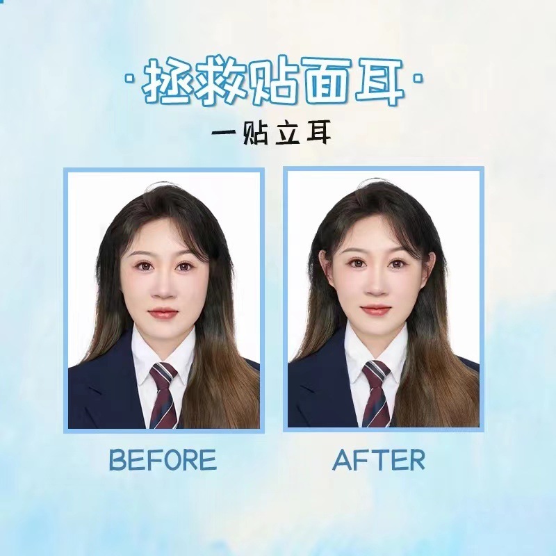 蝶々型の精霊の耳を貼って写真を撮ります。|undefined