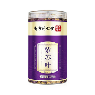 �Ͼ�ͬ�������K�~100g /ƿ ���r��؛���K�~�K�Ѳ�o��Ѭ��ˮ��