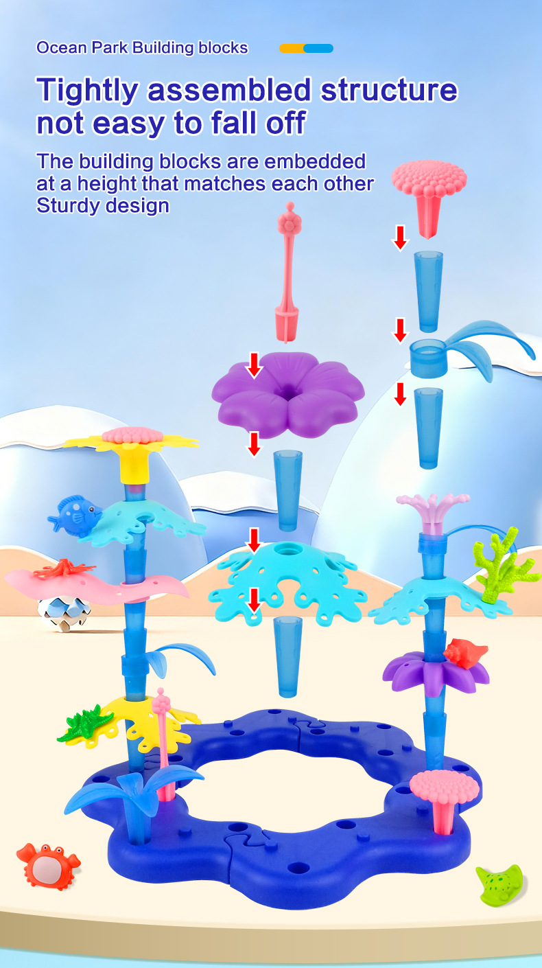 英文-海底乐园积木拼搭_06.jpg