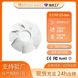 USB风扇;两季电器配件;迷你电风扇