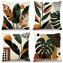 抱枕套;浴巾、沙滩巾;其他美妆工具