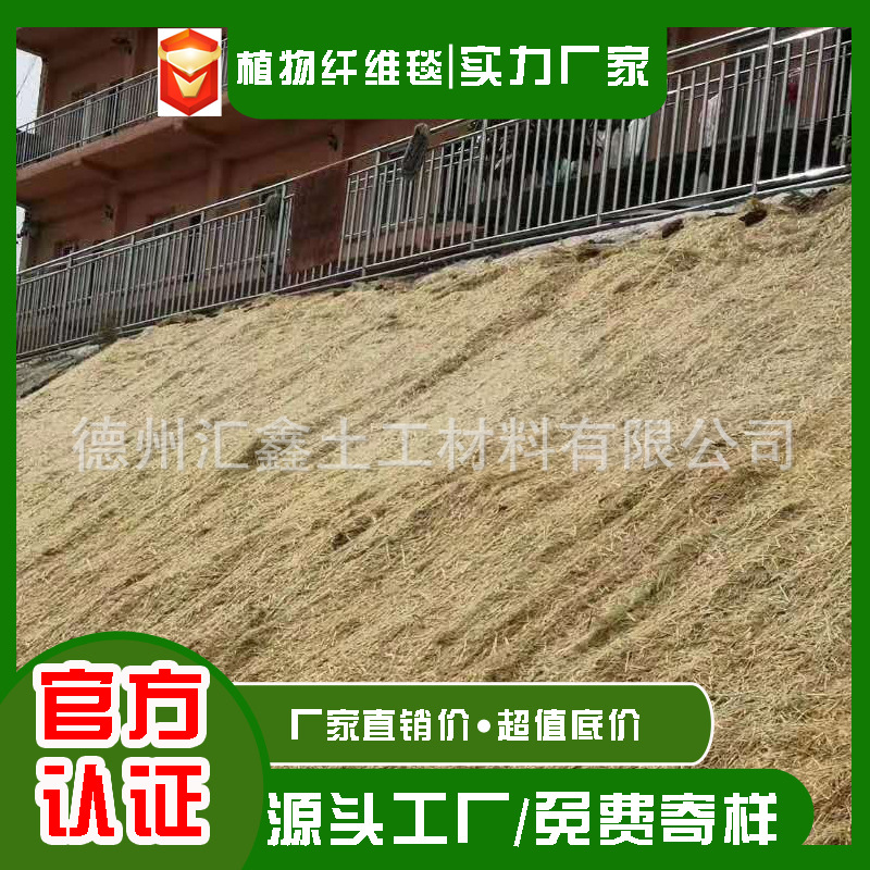 ddf4529547eb70014ac9dc3d817eae