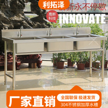 304�Ӻ��P�-ϴ��ϴ��ϴ����ˮ��ˮ�ۆ��p��ƽ̨ˮ�ؼ�������