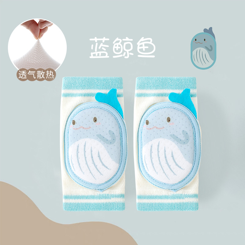 푸른 고래 [업그레이드 증가]]