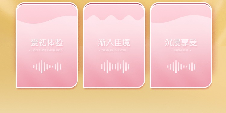 Mystery Pipi Dolphin Intra-Vaginal Masturbation Device, TPE, App-Controlled, Soft Pink — detail image 14