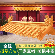 ��ɫ�¹���ʽ��c�T�^�������҃���Ժ�����b����Rһ�w��֬��