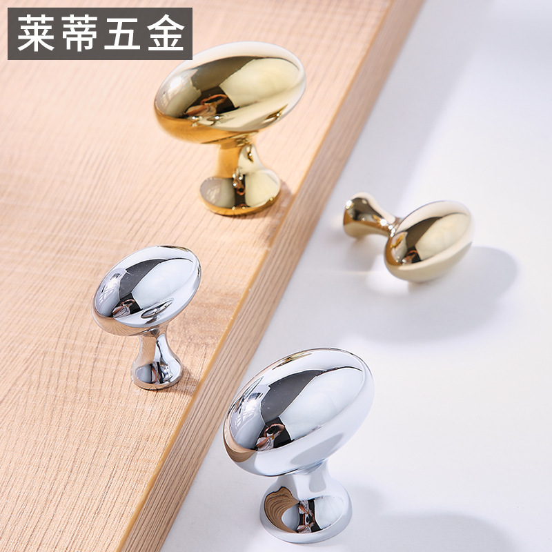Jade Ring Latti Brass Chrome-Plated Silver Water Drop Wardrobe Door Handle Modern Light Luxury Minimalist Pigeon Egg Drawer Handle