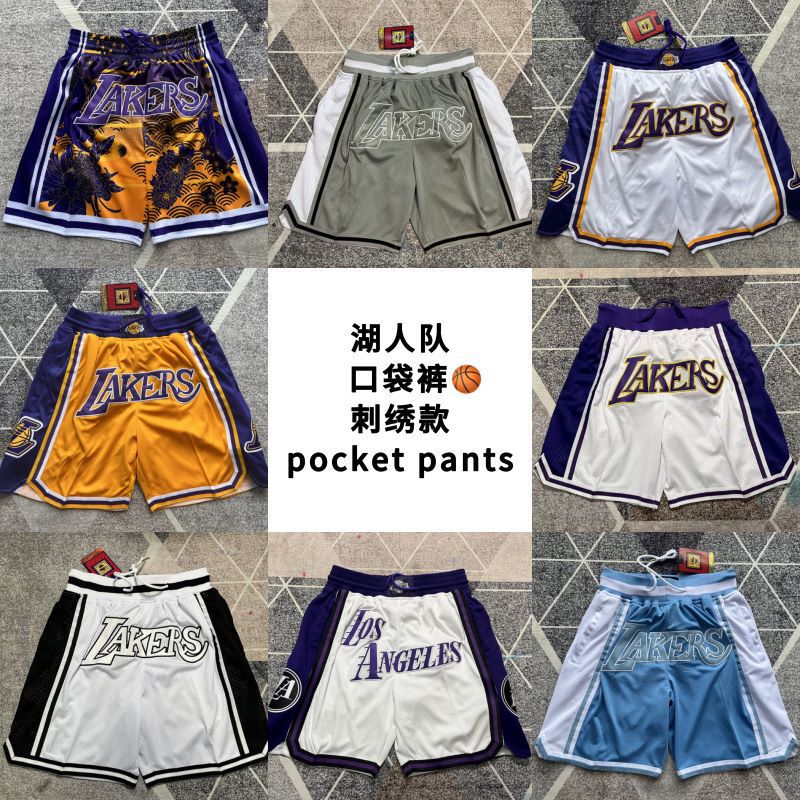 Lakers embroidered pants pocket pants wholesale cross-border foreign trade loose pants American basketball pants sports shorts