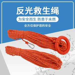 东台市宏顺救生设备厂