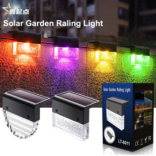 Cross Border New LED Staircase Light Acrylic Outdoor Garden Fence Light Waterproof Atmosphere Solar Fence Light
