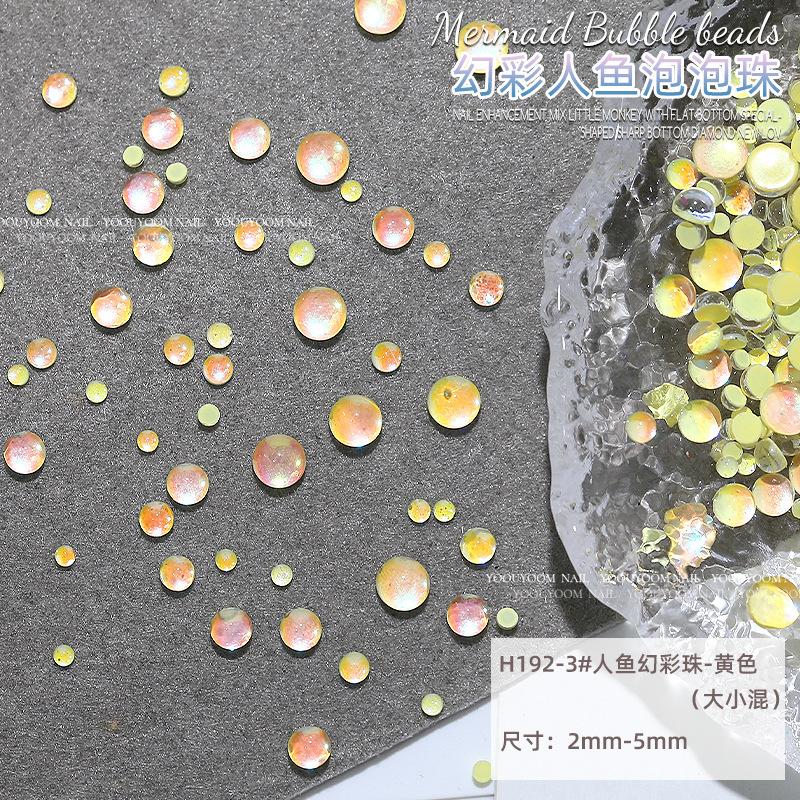 H192-3#Aurora yellow size mixed [2-5mm] 1 piece