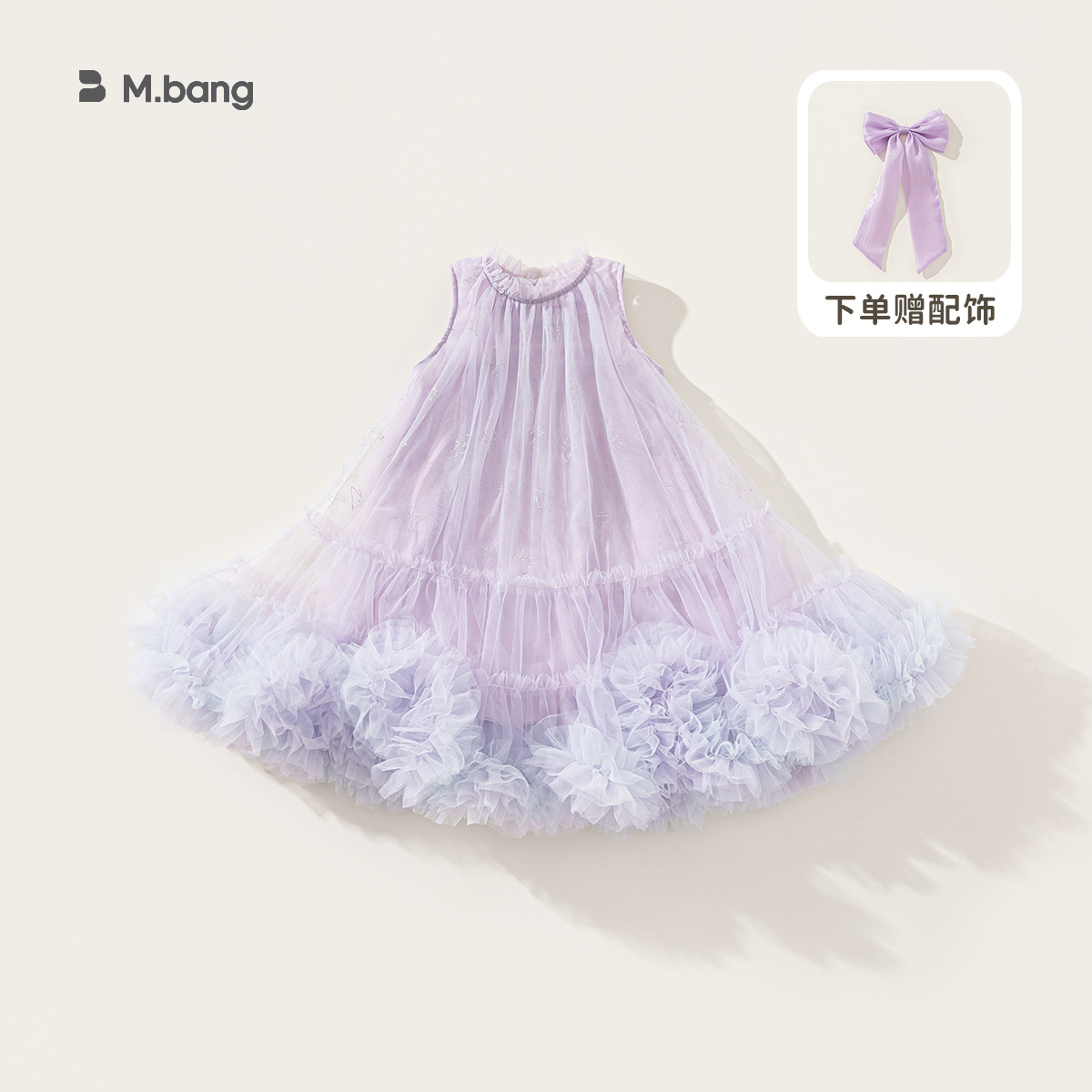 Ropa para niños Youbao Verano Vestido de princesa para niños Ropa de rendimiento Vestido sin mangas con orejas de madera para niñas Falda tutú de malla