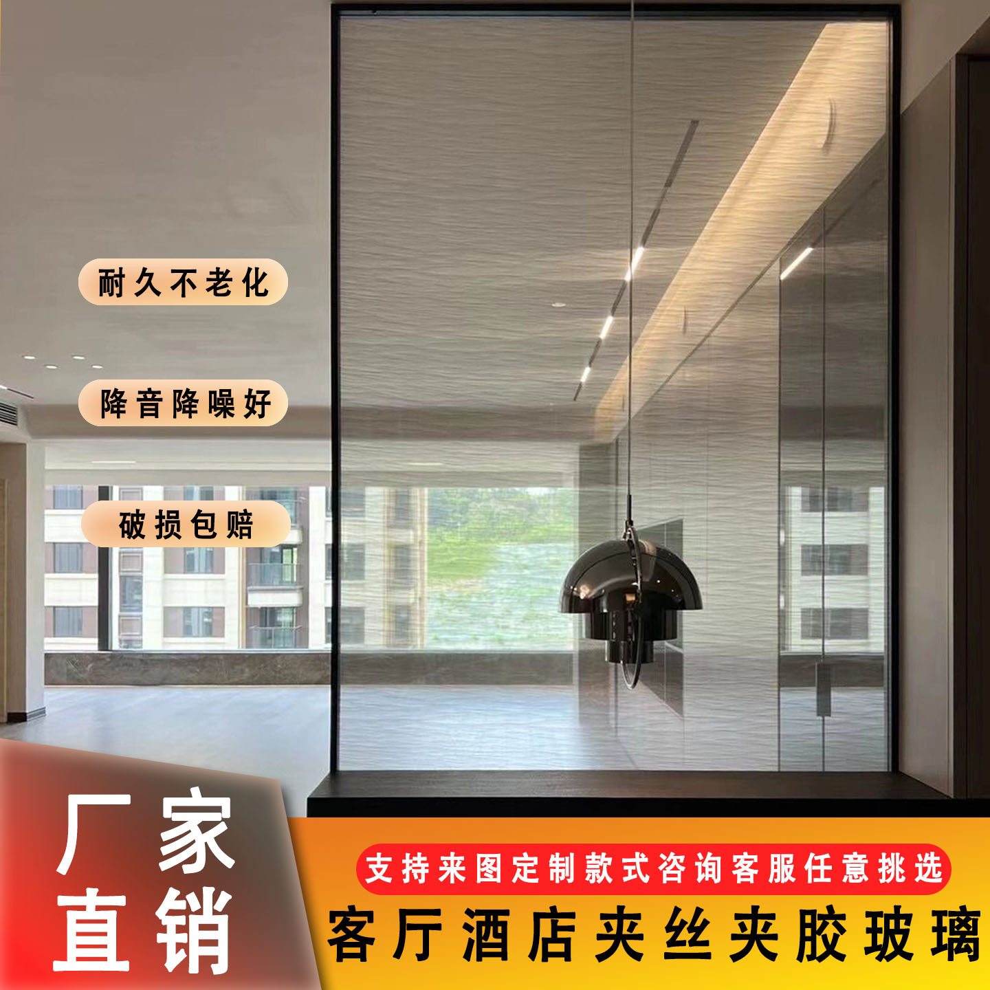 Chuangyue Laminated Glass Factory Direct Sales Office Living Room Art Glass Partition for Bathroom Doors