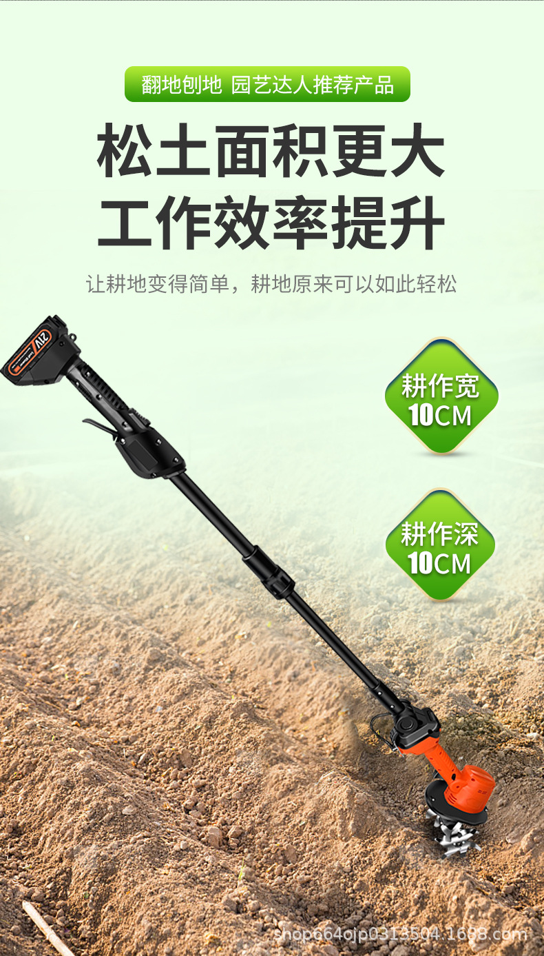 详情页_04.jpg