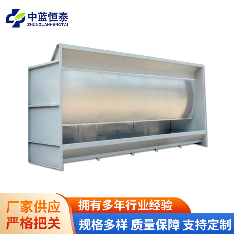 工艺品喷漆粉尘水帘柜木工喷漆柜水帘喷漆房喷漆台
