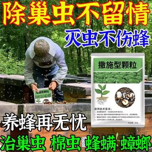 ���x�`һ�������x���w���۷�����xș�з䌣�ð��^Ӽ���x��