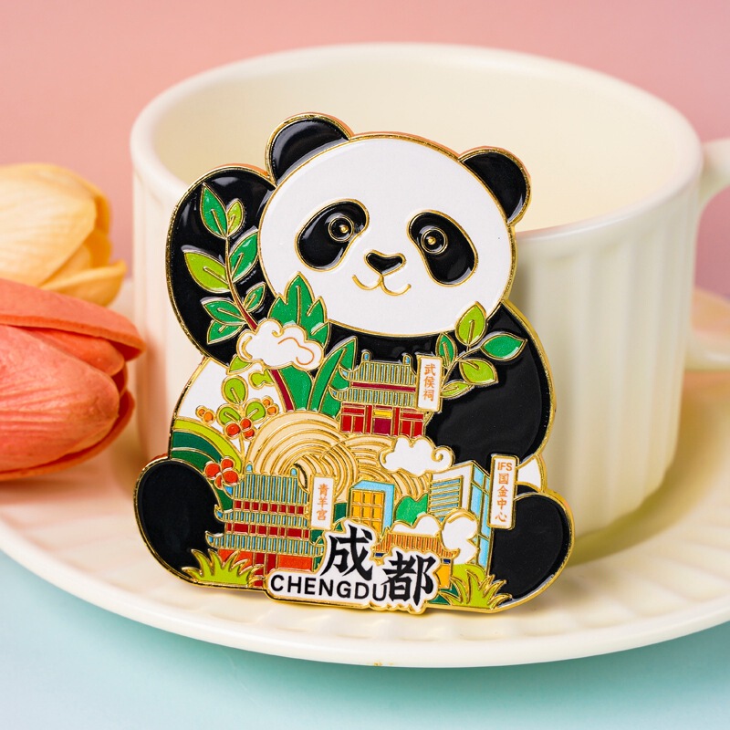 成都大熊猫冰箱贴国潮文创中国风可爱卡通panda九寨沟冰箱贴现货|undefined