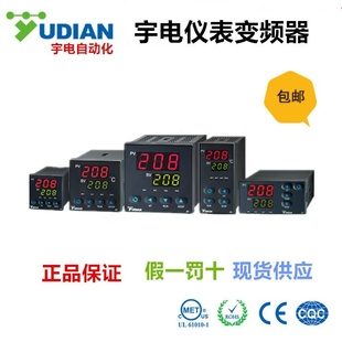 ��늜ؿر������{����AI208/207/518/516/526/706M/708/808/7�B�T