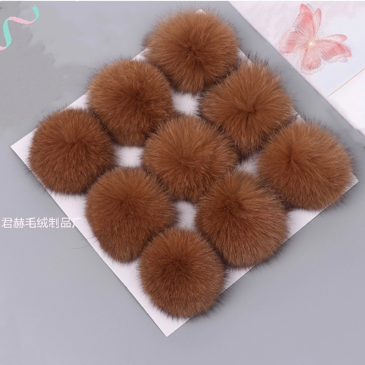 MTXX_MH20221210202841152