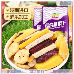 Խ���M��ɳ���۾C�Ϲ��߸�ˮ���ɲ��}���㽶â�������^�l�ɹ����l